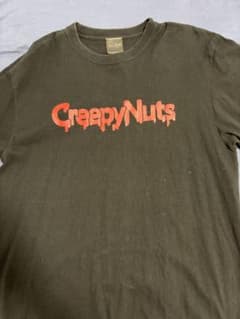 CreepyNuts 黒 Tシャツ XLのサムネイル