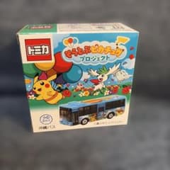 トミカ そらとぶピカチュウプロジェクト 沖縄バス - メルカリ