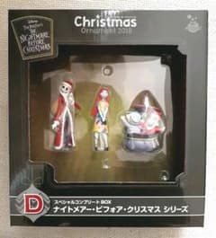 ナイトメアービフォアクリスマス　2018ハッピーくじのサムネイル