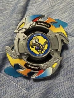 ガブリエル 爆転シュートベイブレードのサムネイル