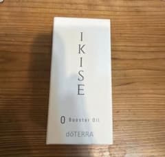 IKISEブースターオイルのサムネイル
