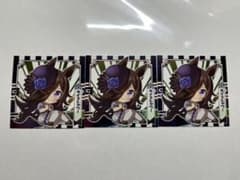 ウマ娘　ライスシャワー　ステッカーのサムネイル