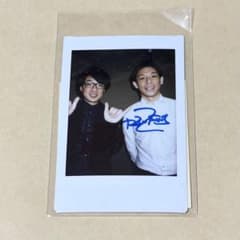 囲碁将棋 文田大介 根建太一 直筆サイン入り チェキ - メルカリ