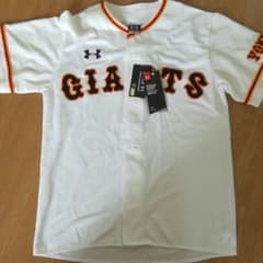 Under armour ジャイアンツ ユニフォームのサムネイル