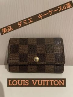 【美品】ルイヴィトン　ダミエ　キーケース6連ミュルティクレ　ダミエ・エベヌのサムネイル