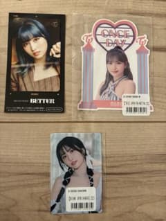 MOMO オンラインくじ　おまけつきのサムネイル