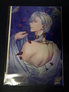 イケメン王子 イケプリ アゼル デカブロマイドのサムネイル