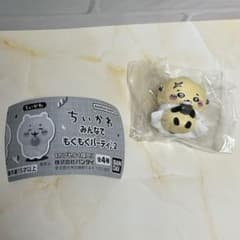 ちいかわ　ガチャガチャ　ラッコ　みんなでもぐもぐパーティ2のサムネイル