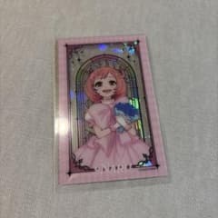 プリティーリズム レインボーライブ 10周年展 彩瀬なる クリアカード