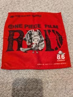 ONE PIECE FILM RED 쵸퍼 손수건