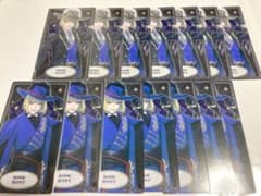 ツイステ ルーク アルカナカードのサムネイル