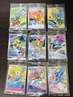ポケモンカードゲーム 30周年記念 特別イラストカード 9枚セット 御三家 ポケモンカードゲーム 30周年記念 特別イラストカード 9枚セット 御
