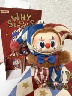 WHY SO SERIOUS ラブブ　ピエロ　ポップマートのサムネイル