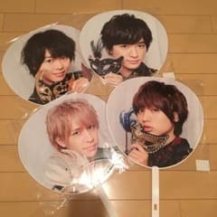 Hey! Say! JUMP DEAR.うちわのサムネイル