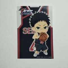 Kuroko's Basketball J-WORLD TOKYO Limited Edition Junpei Hyuga Postcard (Rare)