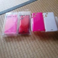Xperiaアクロのカバーのサムネイル