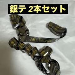 SixTONES MILESixTONES 3形態セット＋銀テープ SixTONES MILESixTONES 銀テープ 2本セット - メルカリ