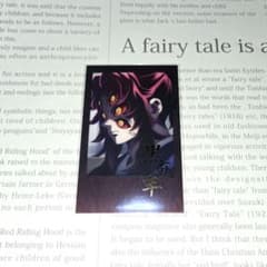 鬼滅の刃 ufotabledining お楽しみくじ チェキ 黒死牟② - メルカリ