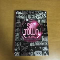 SM TOWN DVDのサムネイル
