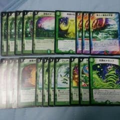 デュエルマスターズのサムネイル