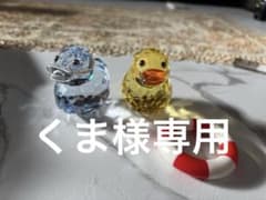 スワロフスキーハッピーダックのサムネイル