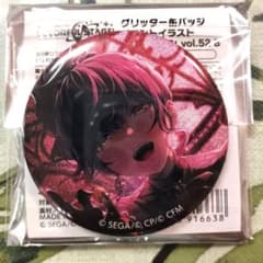 プロセカ グリッター缶バッジ vol.52 B 朝比奈まふゆ - メルカリ