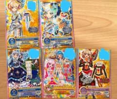 あ*様 アイカツカード プレミアムレア まとめ売り H*A様 アイカツ プレミアムレアカード - メルカリ