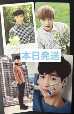 EXO レイ　张艺兴 トレカ　② ネイリパ　セット EXO レイ 张艺兴 トレカ ② ネイリパ セット - メルカリ