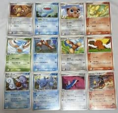 ポケモンカード過去弾ADV、DPシリーズ、1ED ギフトボックス まとめ売り