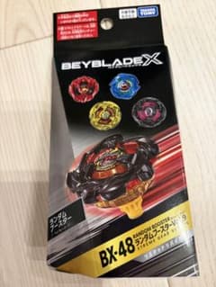 ベイブレードX ランダムブースターvol.9 シャークエッジ4-70E - メルカリ