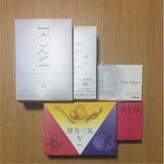 POLA 美容セットのサムネイル