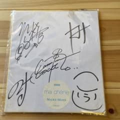 【世界に一枚のみ】Gackt 直筆サイン入り生ポラロイド MaliceMizer 世界に一枚のみ】Gackt 直筆サイン入り生ポラロイド MaliceMizer