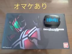 csmディケイドライバー ver.2 オマケ　ディエンドエンブレム　仮面ライダー csmディケイドライバー ver.2 オマケ ディエンドエンブレム 仮面
