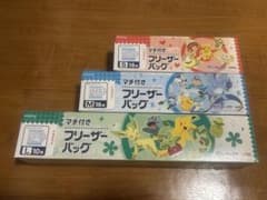 クレハ　フリーザーバック　ポケモン　限定品　SMLのサムネイル