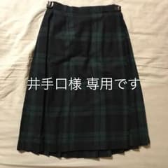 オニールオブダブリン キルトスカートのサムネイル