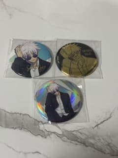 Jujutsu Kaisen Satoru Gojo Set of 3 pin badges
