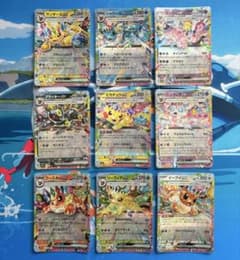 ポケモンカード テラスタルフェスex ダブルレア まとめ売り rr 101枚