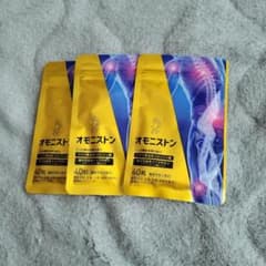 オモニストン 40粒のサムネイル