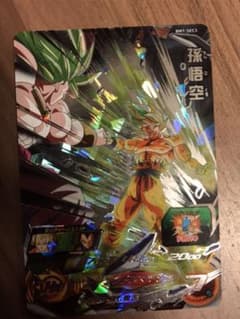moto様専用スーパードラゴンボールヒーローズ BM7-SEC3 孫悟空のサムネイル