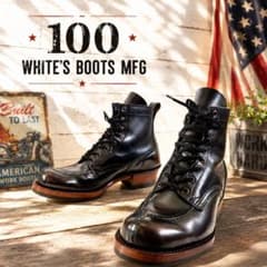 WHITE’S ホワイツブーツ　W100 Y-TIP クロムエクセル黒サイズ8 8】ホワイツw100 Y-TIP クロムエクセル黒 26.5くらい - メルカリ