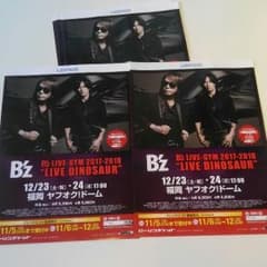 ローチケ B’z 稲葉浩志 フライヤー 福岡 ヤフオクドームのサムネイル