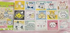 ちいかわ あつめてシールガム3 シール15枚セットのサムネイル