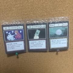 HUNTER × HUNTER 一番くじ i賞j賞とG賞リスキーダイスのサムネイル