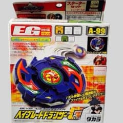 ベイブレード ドランザーG A-99 爆転シュートベイブレード - メルカリ