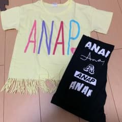 アナップキッズ  セット売りのサムネイル