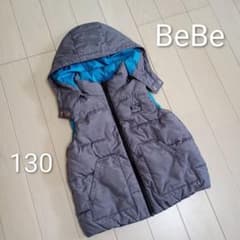 BeBe べべ リバーシブル 中綿ベスト 130cm ヘリンボーン 男の子のサムネイル