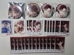 DIABOLIK LOVERS 逆巻アヤト グッズ まとめ売り - メルカリ