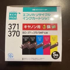 エコリカリサイクルインク　371    370のサムネイル