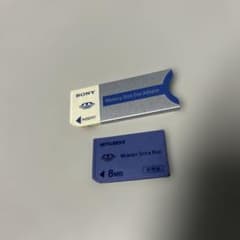 Memory Stick Duo 8MB