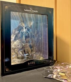ツイステッドワンダーランド アズール・アーシェングロット　フィギュアのサムネイル